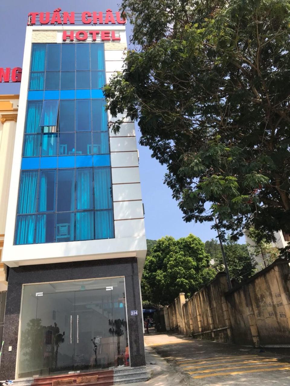 Gate Tuan Chau Hotel Hạ Long Ngoại thất bức ảnh